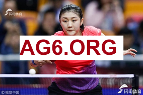 2026新疆vs浙江CBA常规赛全场比赛录像回放2月3日