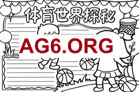 主持人：3天内失去2个冠军1个主帅，这是我记忆中最差的皇马之一